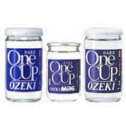 Ozeki3.jpg Ozeki3.jpg